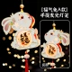 New fine art Lantern Festival Lantern Portable diy Lantern Ornaments Walking Horse Lantern Projection Portable Lantern Production Material Package New fine art Lantern Festival Lantern Portable diy Lantern Ornaments Walking Horse Lantern Projection Portable Lantern Production Material Package