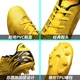 Saekeke Saekeke soccer shoes men's adult AG spikes training game shoes children and teenagers middle school students campus football club natural lawn golden size 39 is one size larger Saekeke Saekeke soccer shoes men's adult AG spikes training game shoes children and teenagers middle school students campus football club natural lawn golden size 39 is one size larger