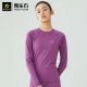 Kellerstone KAILAS outdoor functional underwear men's autumn and winter new product slim compression sports quick-drying underwear suit women's Zhilan purple CoolMax L Kellerstone KAILAS outdoor functional underwear men's autumn and winter new product slim compression sports quick-drying underwear suit women's Zhilan purple CoolMax L