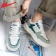 Pull back Warrior sports shoes men's shoes spring Hong Kong style white shoes sports casual shoes breathable sneakers official flagship white and green 42 Pull back Warrior sports shoes men's shoes spring Hong Kong style white shoes sports casual shoes breathable sneakers official flagship white and green 42