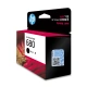 HP HP680 original ink cartridges suitable for hp 2138 2677 3636 3638 3838 3776 3777 3778 4678 5078 5088 printer black ink cartridges HP HP680 original ink cartridges suitable for hp 2138 2677 3636 3638 3838 3776 3777 3778 4678 5078 5088 printer black ink cartridges