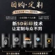 Vanow smart insulation cup men and women 316 stainless steel water cup portable annual meeting custom gift box tea cup 460ml Vanow smart insulation cup men and women 316 stainless steel water cup portable annual meeting custom gift box tea cup 460ml