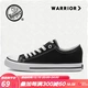Pull back official canvas shoes men's and women's shoes low top classic spring and summer men's student couple sports trend skateboard casual white shoes women's board shoes men's classic black-391 38 Pull back official canvas shoes men's and women's shoes low top classic spring and summer men's student couple sports trend skateboard casual white shoes women's board shoes men's classic black-391 38
