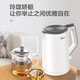 Midea Midea kettle kettle 304 stainless steel electric kettle seamless liner double layer anti-hot portable health kettle Kettle Petty exquisite style cost-effective recommendation Shu SH15Colour102 Midea Midea kettle kettle 304 stainless steel electric kettle seamless liner double layer anti-hot portable health kettle Kettle Petty exquisite style cost-effective recommendation Shu SH15Colour102