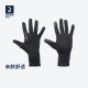 Decathlon gloves autumn men and women running fitness cycling plus velvet warm sports full finger five fingers RUNC black L 2310975 Decathlon gloves autumn men and women running fitness cycling plus velvet warm sports full finger five fingers RUNC black L 2310975
