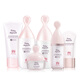 Red elephant pregnant women moisturizing skin care product set, cleansing moisturizing lotion essence eye cream, pure moisturizing exclusive gift box six-piece set Red elephant pregnant women moisturizing skin care product set, cleansing moisturizing lotion essence eye cream, pure moisturizing exclusive gift box six-piece set