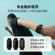 OPPO Bracelet 2 Smart Sports Bracelet Band2 Heart Rate Blood Oxygen Monitoring Sleep Monitoring Standard Edition Dark Night Black OPPO Bracelet 2 Smart Sports Bracelet Band2 Heart Rate Blood Oxygen Monitoring Sleep Monitoring Standard Edition Dark Night Black