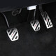 Zhengxuan Changan CS55 accelerator pedal brake pedal modified decorative interior accessories cs55 car supplies Zhengxuan Changan CS55 accelerator pedal brake pedal modified decorative interior accessories cs55 car supplies