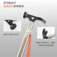 Mu Gaodi MOBIGARDEN outdoor multifunctional tool lightweight portable cast iron hammer camping tent ground nail engineer field survival equipment hammer NX20671023 sun red Mu Gaodi MOBIGARDEN outdoor multifunctional tool lightweight portable cast iron hammer camping tent ground nail engineer field survival equipment hammer NX20671023 sun red