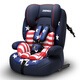 Zhongba ZHONGBA car child safety seat isofix hard interface suitable for about 9 months-12 years old 9-36kg baby star blue Zhongba ZHONGBA car child safety seat isofix hard interface suitable for about 9 months-12 years old 9-36kg baby star blue