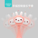 Bainshi Rattle Baby Toys 0-1 year old children gutta-perchasing with music, rechargeable sound and light story machine, hand bell, puzzle sound and light rattle, night breath blue Bainshi Rattle Baby Toys 0-1 year old children gutta-perchasing with music, rechargeable sound and light story machine, hand bell, puzzle sound and light rattle, night breath blue