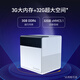 Dangbei Internet TV Box B1S 4K Ultra HD TV Set-top Box 8-Core CPU Dual Band WiFi 3G+32G Memory HDR Wireless Screencasting B1 Upgrade Dangbei Internet TV Box B1S 4K Ultra HD TV Set-top Box 8-Core CPU Dual Band WiFi 3G+32G Memory HDR Wireless Screencasting B1 Upgrade