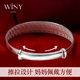 The Only Silver Bracelet Ladies Silver Jewelry 9999 Fine Silver Bracelet For Mothers Young Models Solid Plain Ring Jewelry Mothers Elderly Birthday Gift With Certificate Gift Box 401g Longfeng Xiangfu The Only Silver Bracelet Ladies Silver Jewelry 9999 Fine Silver Bracelet For Mothers Young Models Solid Plain Ring Jewelry Mothers Elderly Birthday Gift With Certificate Gift Box 401g Longfeng Xiangfu