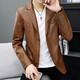 Pison jacket men's leather jacket men's 2020 autumn and winter new fleece thickened imitation leather jacket PU motorcycle leather jacket Korean version casual slim plus size men's jacket men's leather windbreaker men's 8937 natural yellow single leather XL Pison jacket men's leather jacket men's 2020 autumn and winter new fleece thickened imitation leather jacket PU motorcycle leather jacket Korean version casual slim plus size men's jacket men's leather windbreaker men's 8937 natural yellow single leather XL