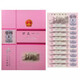 Zhongding Collection The third set of RMB, three edition coins, collectibles, three editions of ten consecutive numbers, whole knife coins, 1 jiao leaflet Zhongding Collection The third set of RMB, three edition coins, collectibles, three editions of ten consecutive numbers, whole knife coins, 1 jiao leaflet
