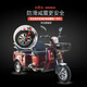 minibusev small bus electric tricycle adult new scooter passenger and cargo dual-use battery car for the elderly to pick up children home Texas three-wheel electric car a9 special 800W60V35A super power black gold 丨 with shed curtains minibusev small bus electric tricycle adult new scooter passenger and cargo dual-use battery car for the elderly to pick up children home Texas three-wheel electric car a9 special 800W60V35A super power black gold 丨 with shed curtains