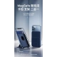 Suitable for Sledgehammer Digital Jsaux Magnetic Bracket Card Holder Applicable to iPhone 12/13 Wireless Charging MagSafe Meizhu Jsaux Magnetic Bracket Card Holder Black Delivery within 3 days Suitable for Sledgehammer Digital Jsaux Magnetic Bracket Card Holder Applicable to iPhone 12/13 Wireless Charging MagSafe Meizhu Jsaux Magnetic Bracket Card Holder Black Delivery within 3 days