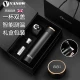 Vanow smart insulation cup men and women 316 stainless steel water cup portable annual meeting custom gift box tea cup 460ml Vanow smart insulation cup men and women 316 stainless steel water cup portable annual meeting custom gift box tea cup 460ml