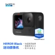 GoPro HERO9 Black Sports Camera 5K Outdoor Motorcycle Riding Underwater Waterproof Recording Shake Diving Camera Vlog Digital Sports Camera GoPro HERO9 Black Sports Camera 5K Outdoor Motorcycle Riding Underwater Waterproof Recording Shake Diving Camera Vlog Digital Sports Camera
