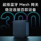 Xiaomi MI hub gateway dual-band wireless Wifi linkage smart multi-function gateway device supports connecting Bluetooth IOT linkage Xiaomi hub gateway Xiaomi MI hub gateway dual-band wireless Wifi linkage smart multi-function gateway device supports connecting Bluetooth IOT linkage Xiaomi hub gateway