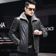 Hengyuanxiang leather leather men's first layer calfskin men's mink fur coat men's cross mink liner mink fur lapel nun over men's fur one leather jacket winter plus velvet thick fur cross mink M Hengyuanxiang leather leather men's first layer calfskin men's mink fur coat men's cross mink liner mink fur lapel nun over men's fur one leather jacket winter plus velvet thick fur cross mink M