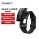 Huawei Band B6 Call Bracelet Sports Bracelet Smart Bracelet Bluetooth Headset/Heart Rate Monitoring/Touch Control/Remote Camera/Scan Code Payment/Android/IOS Obsidian Black Huawei Band B6 Call Bracelet Sports Bracelet Smart Bracelet Bluetooth Headset/Heart Rate Monitoring/Touch Control/Remote Camera/Scan Code Payment/Android/IOS Obsidian Black