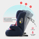 Zhongba ZHONGBA car child safety seat isofix hard interface suitable for about 9 months-12 years old 9-36kg baby star blue Zhongba ZHONGBA car child safety seat isofix hard interface suitable for about 9 months-12 years old 9-36kg baby star blue