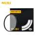 NiSiUNC UV 82mm protective mirror SLR camera lens UV mirror ultra-thin copper frame Nikon Canon filter filter NiSiUNC UV 82mm protective mirror SLR camera lens UV mirror ultra-thin copper frame Nikon Canon filter filter