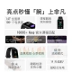 Keep Sports Smart Bracelet B3 Sports Bracelet Smart Bracelet Self-discipline Bracelet Colorful Full Screen 2 Weeks Long Battery Life Black Keep Sports Smart Bracelet B3 Sports Bracelet Smart Bracelet Self-discipline Bracelet Colorful Full Screen 2 Weeks Long Battery Life Black