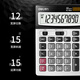 Powerful deli dual power widescreen desk calculator financial computer office stationery silver gray 1654 Powerful deli dual power widescreen desk calculator financial computer office stationery silver gray 1654
