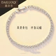 Dailuoqi light luxury brand silver bracelet women's diamond bracelet bracelet 18 gold bull head bracelet 20 points 30 points 50 points Moissanite diamond jewelry birthday gift for girlfriend to wife DE/very white LC/mirror flawless 19cm 50 points Dailuoqi light luxury brand silver bracelet women's diamond bracelet bracelet 18 gold bull head bracelet 20 points 30 points 50 points Moissanite diamond jewelry birthday gift for girlfriend to wife DE/very white LC/mirror flawless 19cm 50 points