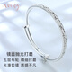 The only gypsophila silver bracelet women 9999 pure silver bracelet fashion jewelry ladies young jewelry couple birthday gift bracelet for girlfriend and wife with certificate gift box 301g The only gypsophila silver bracelet women 9999 pure silver bracelet fashion jewelry ladies young jewelry couple birthday gift bracelet for girlfriend and wife with certificate gift box 301g