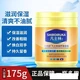 White Dolphin Vaseline Nourishing Moisturizing Cream Anti-Cracking Moisturizing Hand, Foot, Body Milk Skin Cream 175g/bottle. Other/other 350g White Dolphin Vaseline Nourishing Moisturizing Cream Anti-Cracking Moisturizing Hand, Foot, Body Milk Skin Cream 175g/bottle. Other/other 350g