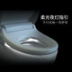 Panasonic Panasonic smart toilet seat, instant heating, full function, paperless, quick-drying, independent remote control operation DL-RN30CWS Panasonic Panasonic smart toilet seat, instant heating, full function, paperless, quick-drying, independent remote control operation DL-RN30CWS