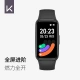 Keep Sports Smart Bracelet B3 Sports Bracelet Smart Bracelet Self-discipline Bracelet Colorful Full Screen 2 Weeks Long Battery Life Black Keep Sports Smart Bracelet B3 Sports Bracelet Smart Bracelet Self-discipline Bracelet Colorful Full Screen 2 Weeks Long Battery Life Black
