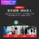 Gangqi Gangqi remote mobile phone notification wifi fire smoke alarm fire 3C certification home wireless Internet of things fire smoke alarm commercial induction detector Gangqi Gangqi remote mobile phone notification wifi fire smoke alarm fire 3C certification home wireless Internet of things fire smoke alarm commercial induction detector