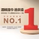 Beijing Tokyo made 75% alcohol wipes 80 pieces * 3 packs sterilization rate 99.9% wet wipes sanitation and disinfection wipes Beijing Tokyo made 75% alcohol wipes 80 pieces * 3 packs sterilization rate 99.9% wet wipes sanitation and disinfection wipes