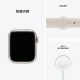 Apple Watch Series 7 Smart Watch GPS Model 41mm Starlight Color Aluminum Metal Case Starlight Color Sports Strap Sports Watch S7 Apple Watch Series 7 Smart Watch GPS Model 41mm Starlight Color Aluminum Metal Case Starlight Color Sports Strap Sports Watch S7