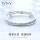The only Winy silver bracelet for girls silver jewelry 9999 fine silver bracelet for girlfriend gypsophila young model solid mother 301g The only Winy silver bracelet for girls silver jewelry 9999 fine silver bracelet for girlfriend gypsophila young model solid mother 301g