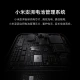 Mi 13 Leica Optical Lens 2nd Generation Snapdragon 8 Processor Ultra Narrow Bezel Screen 120Hz High Refresh 67W Fast Charge 12+256GB White 5G Mobile Phone Mi 13 Leica Optical Lens 2nd Generation Snapdragon 8 Processor Ultra Narrow Bezel Screen 120Hz High Refresh 67W Fast Charge 12+256GB White 5G Mobile Phone
