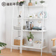 Overflowing Year of China Mobile Books Kitchen Shelf Rack Storage Balcony Flower Hand Multilayer Showcase Sequence Elegant White DKI4711W Overflowing Year of China Mobile Books Kitchen Shelf Rack Storage Balcony Flower Hand Multilayer Showcase Sequence Elegant White DKI4711W