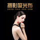Beiyang beiyang1.5*1 black background cloth flocking cloth shooting photography background cloth pure color thickening light-absorbing ID photo flannel photo white cloth photographic cloth Beiyang beiyang1.5*1 black background cloth flocking cloth shooting photography background cloth pure color thickening light-absorbing ID photo flannel photo white cloth photographic cloth