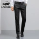 Cartelo crocodile casual pants men's spring and summer business casual trousers men's slim straight long trousers men's black 32/2XL Cartelo crocodile casual pants men's spring and summer business casual trousers men's slim straight long trousers men's black 32/2XL