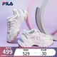 FILA Women's Casual Shoes Fishbone Second Generation Daddy Shoes Sports Shoes Increase Height Thick Bottom Jogging Shoes SOFIA Milk White/Smoke Rose Powder-GR 37.5 FILA Women's Casual Shoes Fishbone Second Generation Daddy Shoes Sports Shoes Increase Height Thick Bottom Jogging Shoes SOFIA Milk White/Smoke Rose Powder-GR 37.5