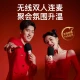 Sing it K song treasure small singing lark small dome wireless double duet Bluetooth microphone audio integrated microphone festival gift family children K song KTV recording small singing C10 black Sing it K song treasure small singing lark small dome wireless double duet Bluetooth microphone audio integrated microphone festival gift family children K song KTV recording small singing C10 black