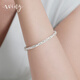 The only gypsophila silver bracelet women 9999 pure silver bracelet fashion jewelry ladies young jewelry couple birthday gift bracelet for girlfriend and wife with certificate gift box 301g The only gypsophila silver bracelet women 9999 pure silver bracelet fashion jewelry ladies young jewelry couple birthday gift bracelet for girlfriend and wife with certificate gift box 301g