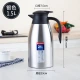 Youfanyoupin 304 stainless steel thermal insulation pot teapot hotel restaurant teahouse hotel thermal insulation kettle large-capacity coffee pot 2.0L champagne gold welcome pot 304 Youfanyoupin 304 stainless steel thermal insulation pot teapot hotel restaurant teahouse hotel thermal insulation kettle large-capacity coffee pot 2.0L champagne gold welcome pot 304