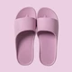 HomeStory home bathroom slippers for men and women summer home hotel hospitality indoor home anti-slip bath bathroom sandals and slippers not smelly feet antibacterial stepping feces feeling grape purple 37-38 yards HomeStory home bathroom slippers for men and women summer home hotel hospitality indoor home anti-slip bath bathroom sandals and slippers not smelly feet antibacterial stepping feces feeling grape purple 37-38 yards