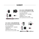 Canon CanonEOS 200D II 200D2 Mini SLR Camera 18-55 Standard Zoom Lens Kit White About 24.1 Megapixels/4K Video Canon CanonEOS 200D II 200D2 Mini SLR Camera 18-55 Standard Zoom Lens Kit White About 24.1 Megapixels/4K Video