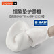 CICIDO car headrest car headrest lumbar neck pillow car seat pillow car cervical spine neck pillow black NO.022 CICIDO car headrest car headrest lumbar neck pillow car seat pillow car cervical spine neck pillow black NO.022